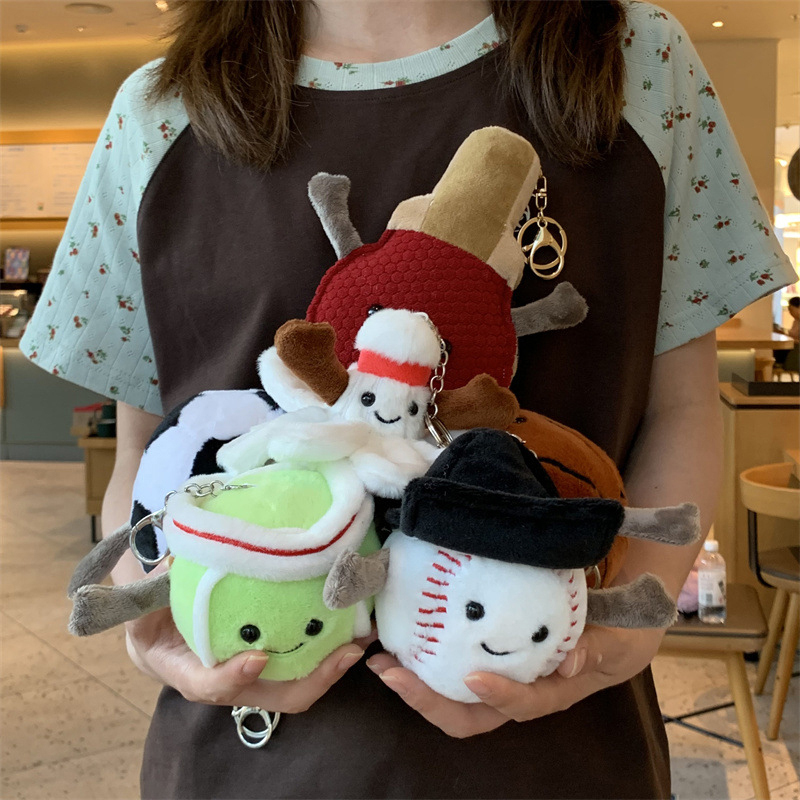 Badminton Fun - Cute Simulation Ball Series Plush Toy