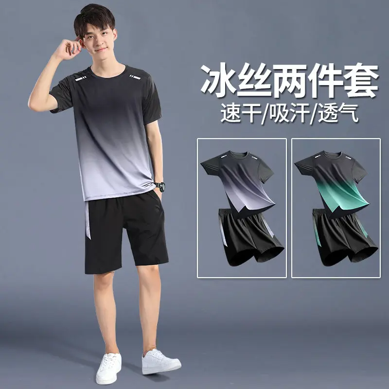 T Shirt Dry Fit - Men's Summer Ice Silk Quick-Dry Sports