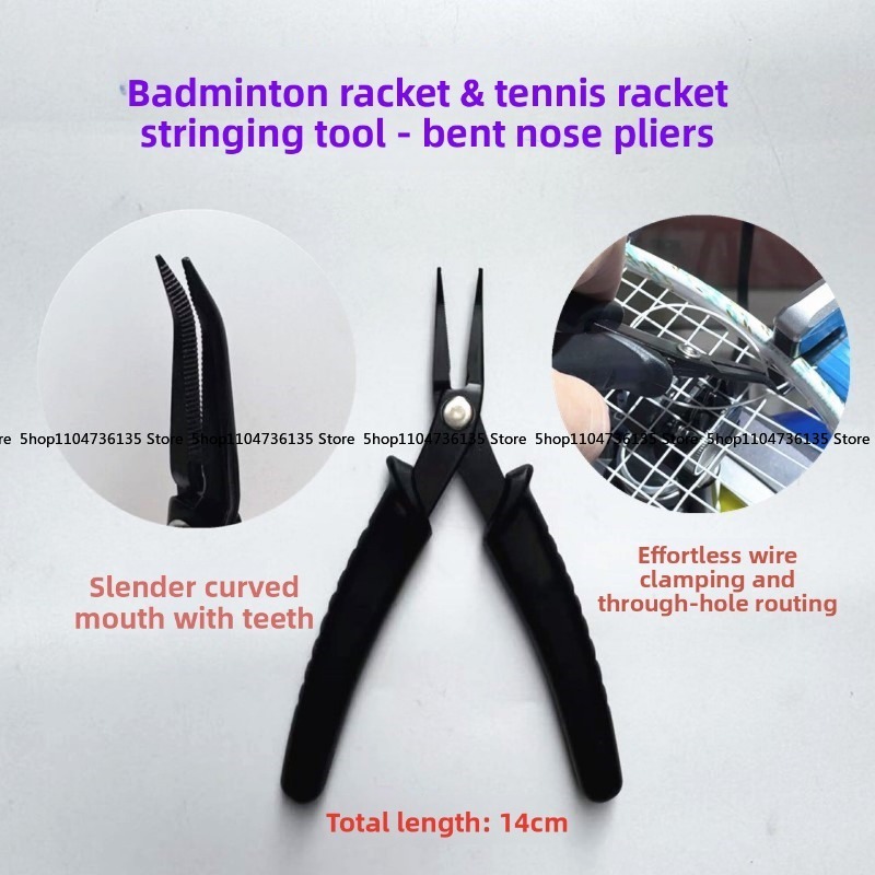 Badminton Fun - Badminton Racket, Tennis Racket Threading Tool,