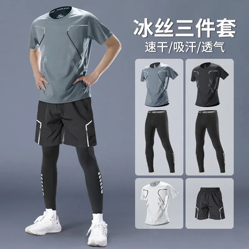 T Shirt Dry Fit - Men's Summer Sports Set Ice Silk
