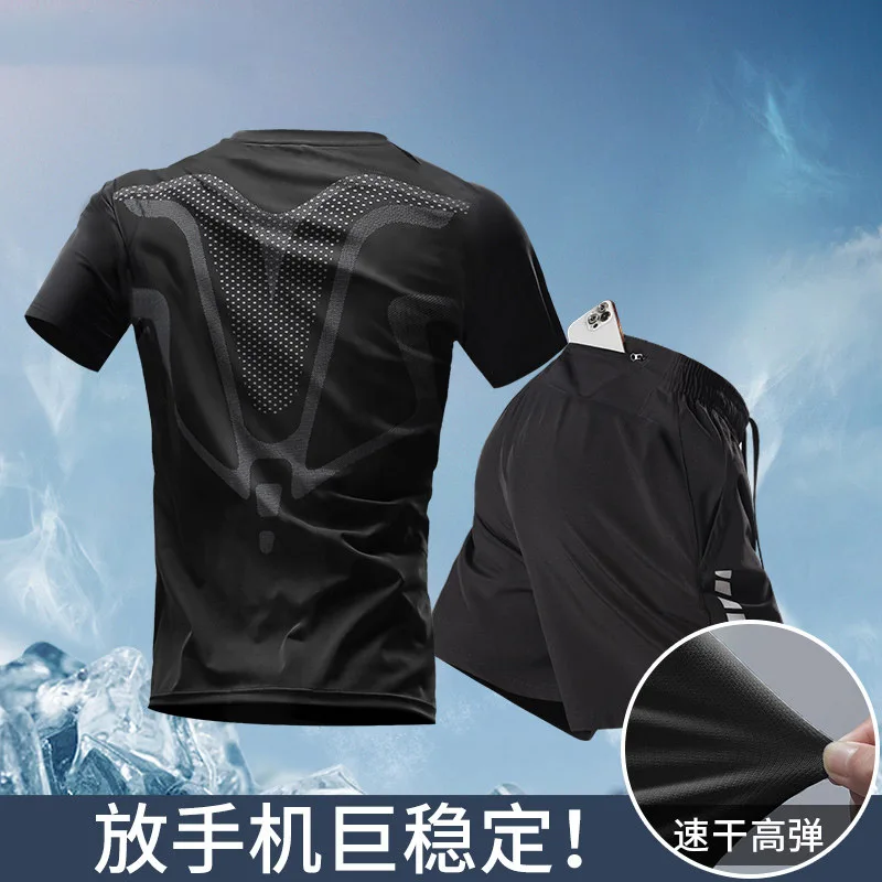 T Shirt Dry Fit - Men's Summer Ice Silk Running Set