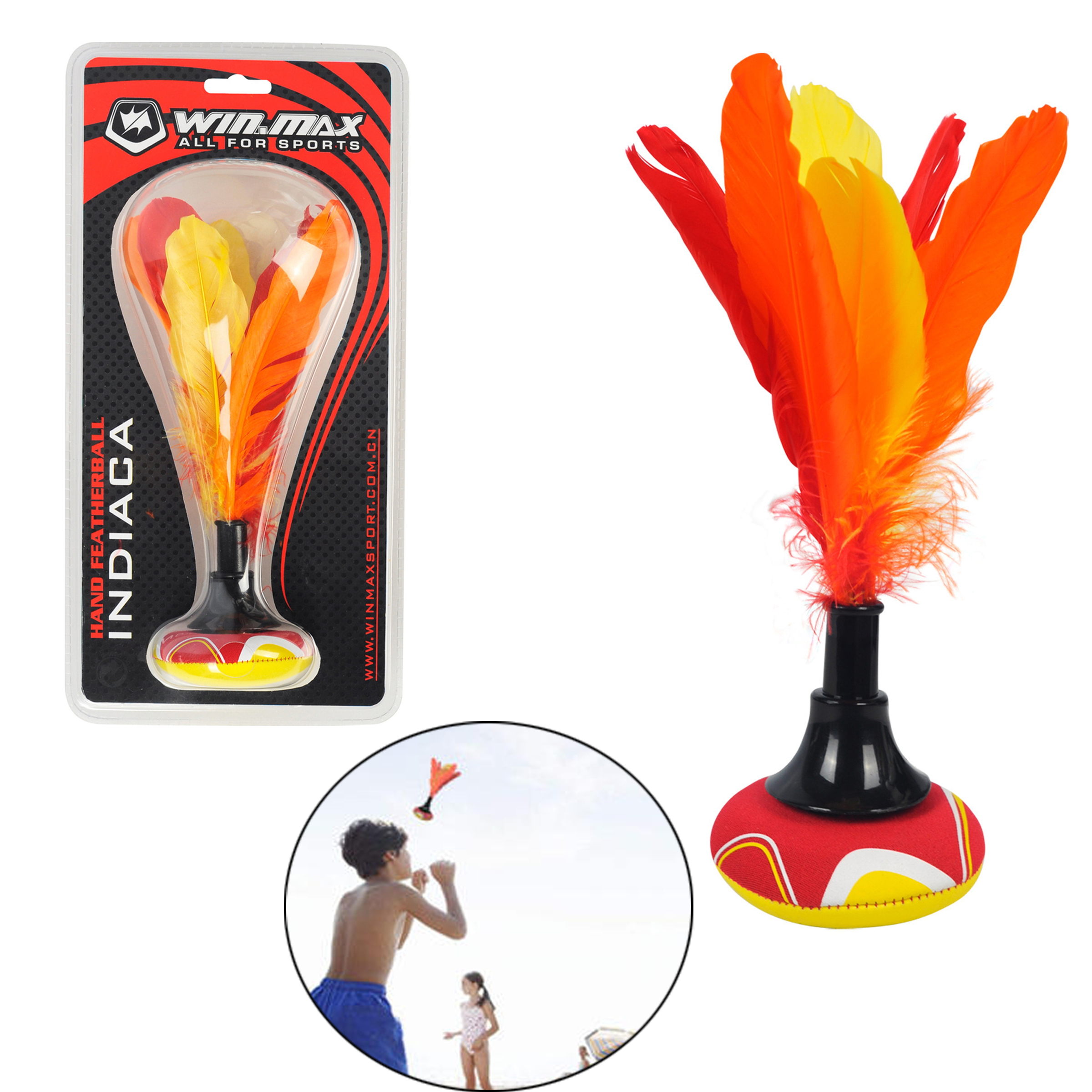 Badminton Shuttlecock - Beach Peteca Hand Shuttlecock - Neoprene