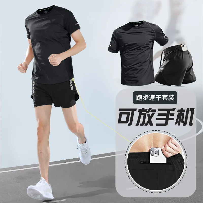 Men's Professional Marathon Ru – T Shirt Dry Fit recenzja i cena