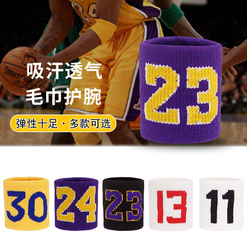 1 Pair Fitness Basketball Wris – Wristband Pair Sweat recenzja i cena