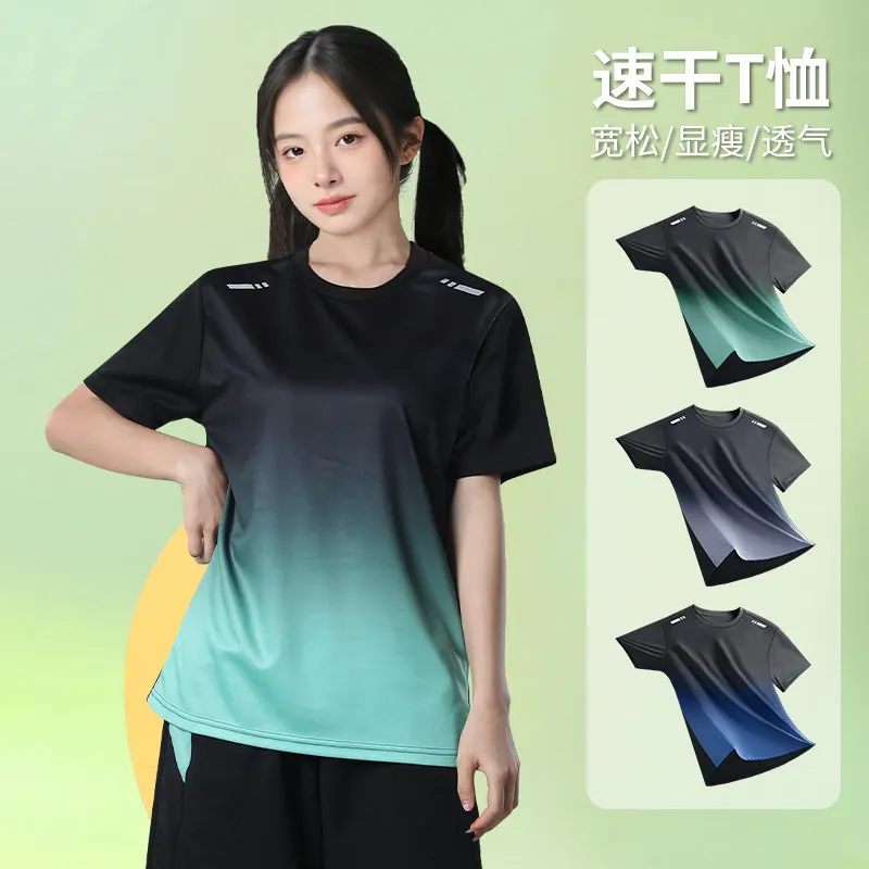 Women's Quick-Dry Summer Thin  – T Shirt Dry Fit recenzja i cena