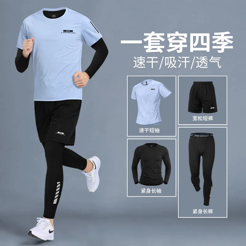 Men's Spring Fitness Set: New  – T Shirt Dry Fit recenzja i cena