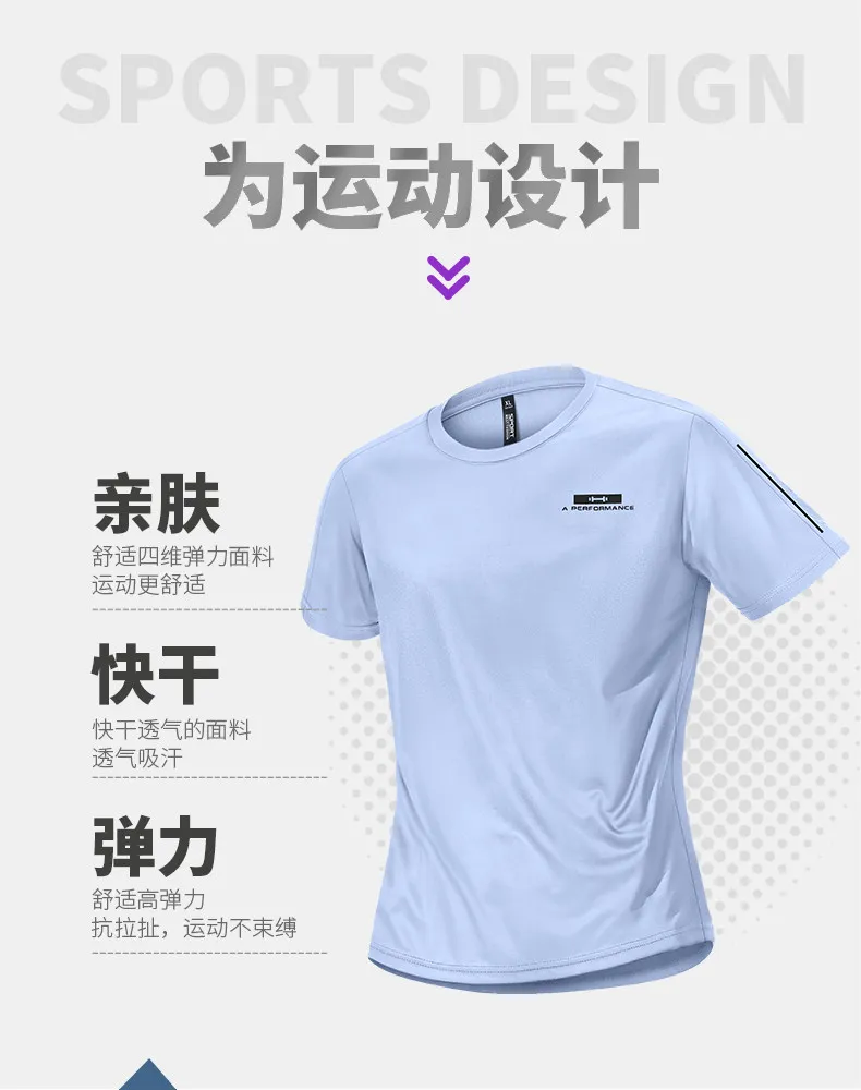 Men's Spring Fitness Set: New  – T Shirt Dry Fit recenzja i cena