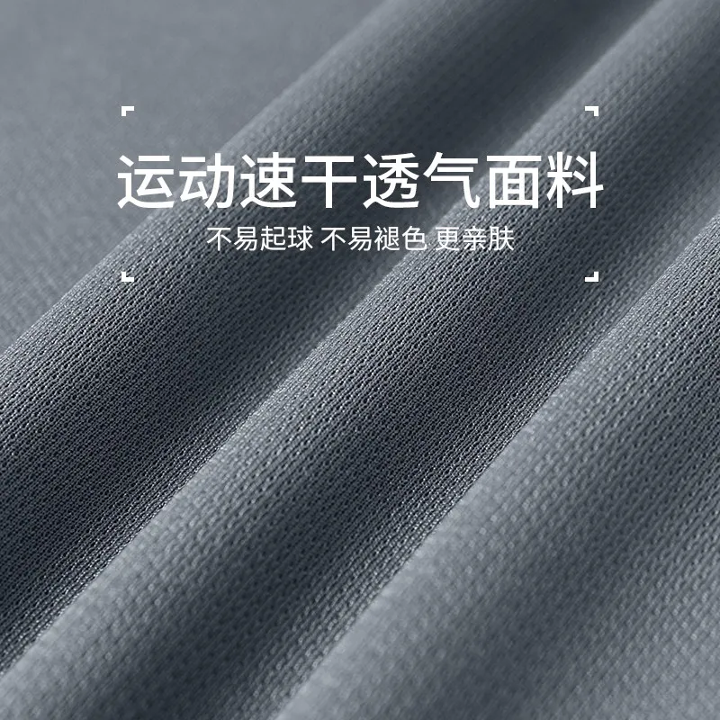 Men's New Spring/Summer Quick- – T Shirt Dry Fit recenzja i cena