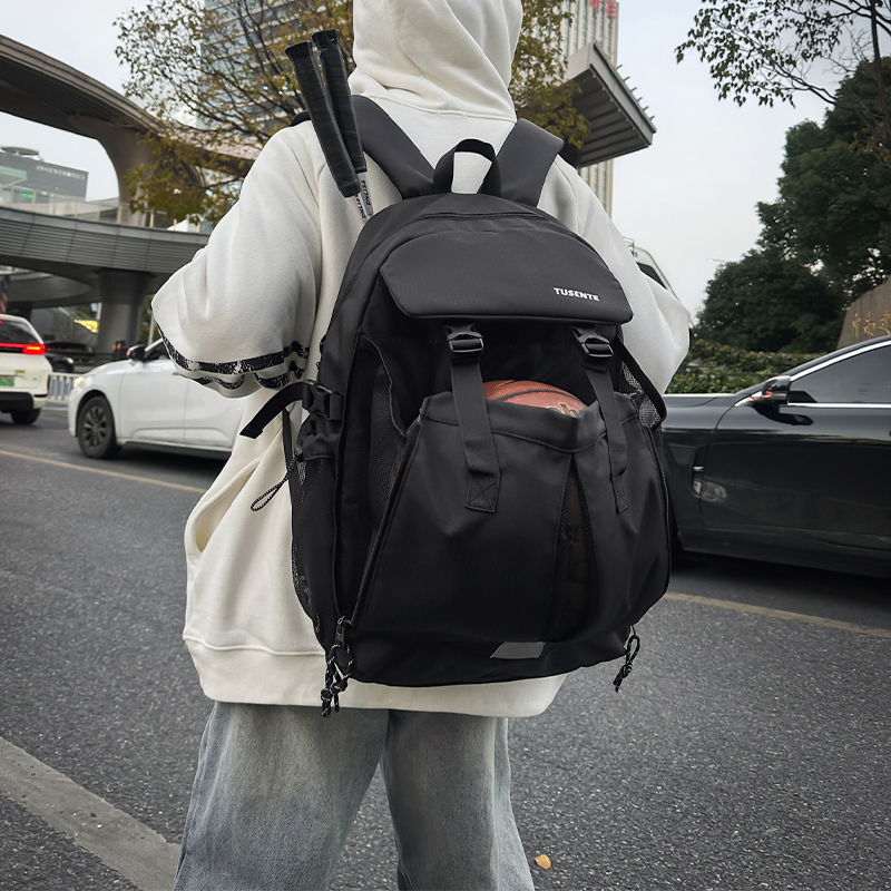 casual backpack for men Sport  – Badminton Racket recenzja i cena