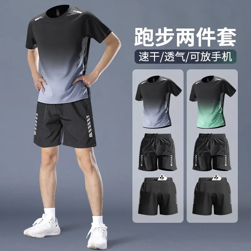 Men's Pro Marathon Running Set – T Shirt Dry Fit recenzja i cena