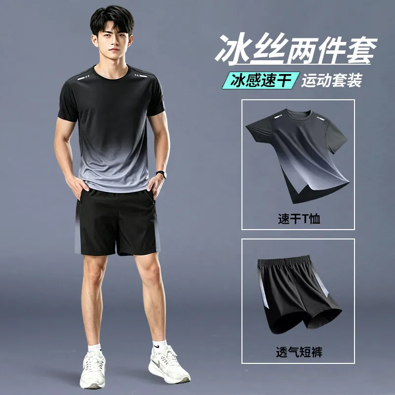 2026 New Model Quick-Dry Sport – T Shirt Dry Fit recenzja i cena