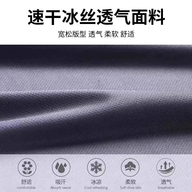 2026 New Model Quick-Dry Sport – T Shirt Dry Fit recenzja i cena