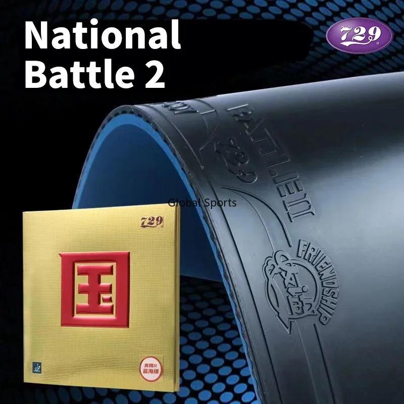 Original 729 BATTLE 2 NATIONAL – Badminton Europe recenzja i cena