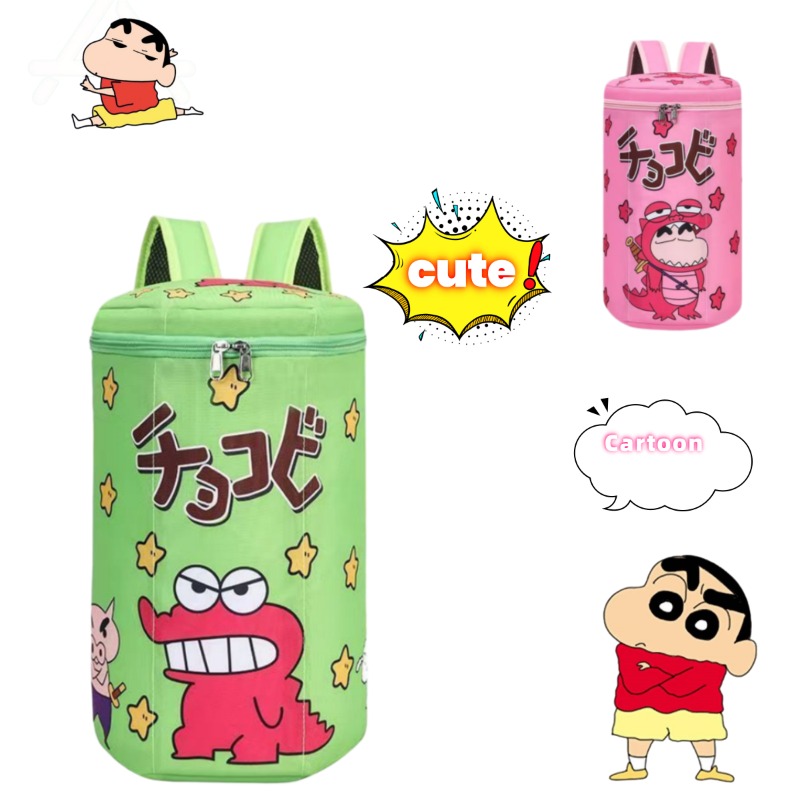 Cute Crayon Shin-Chan Backpack – Badminton Racket recenzja i cena