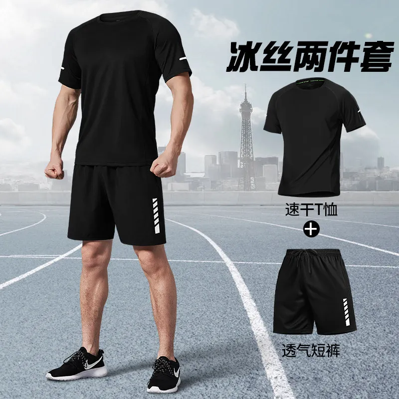 Men's Summer Running Suit Ice  – T Shirt Dry Fit recenzja i cena