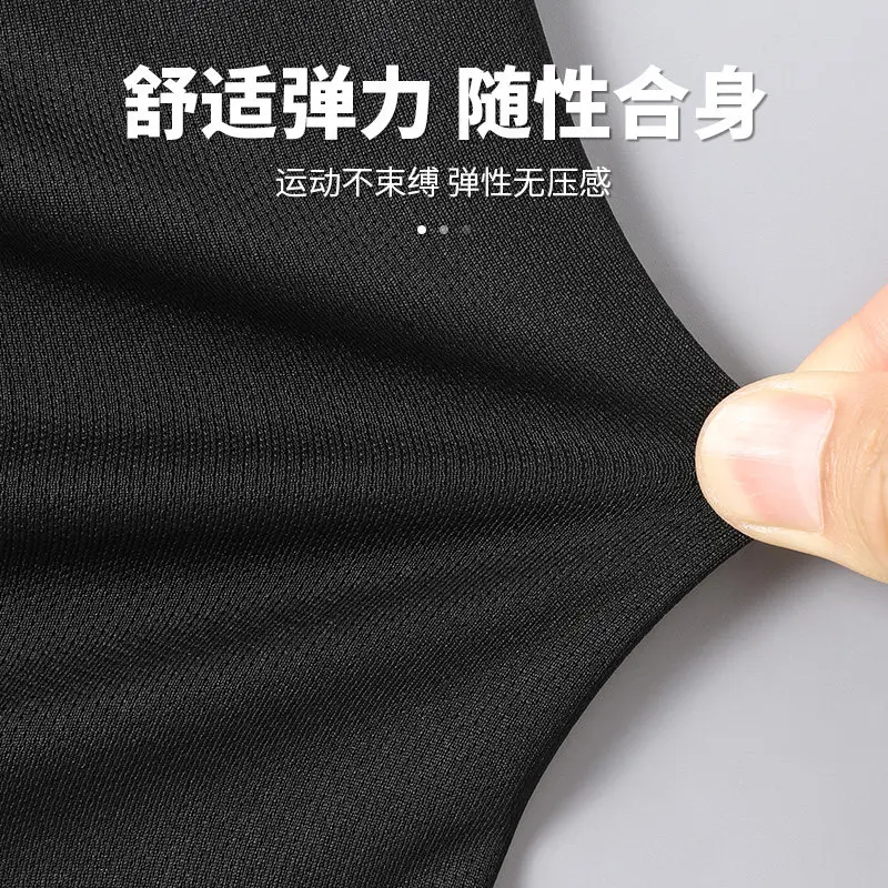 Men's Summer Running Suit Ice  – T Shirt Dry Fit recenzja i cena