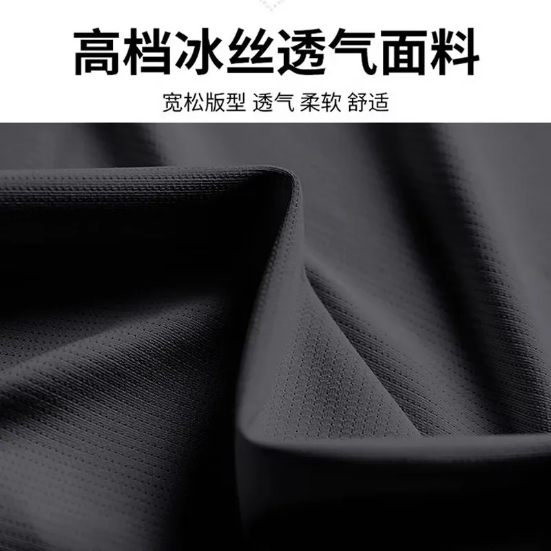 Men's Summer Ice Silk Running  – T Shirt Dry Fit recenzja i cena
