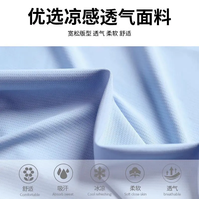 Men's Summer Running Set Quick – T Shirt Dry Fit recenzja i cena