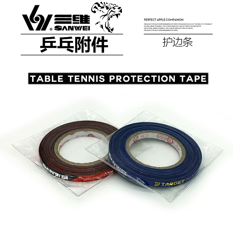 1cm*25M SANWEI Table Tennis Ra – Badminton Europe recenzja i cena