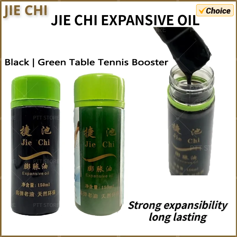 JIECHI Table Tennis Booster 15 – Badminton Europe recenzja i cena