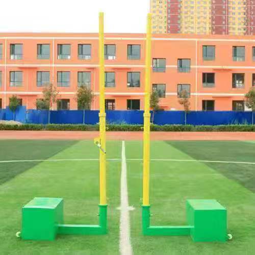 Professional Adjustable Movabl – Badminton Area recenzja i cena
