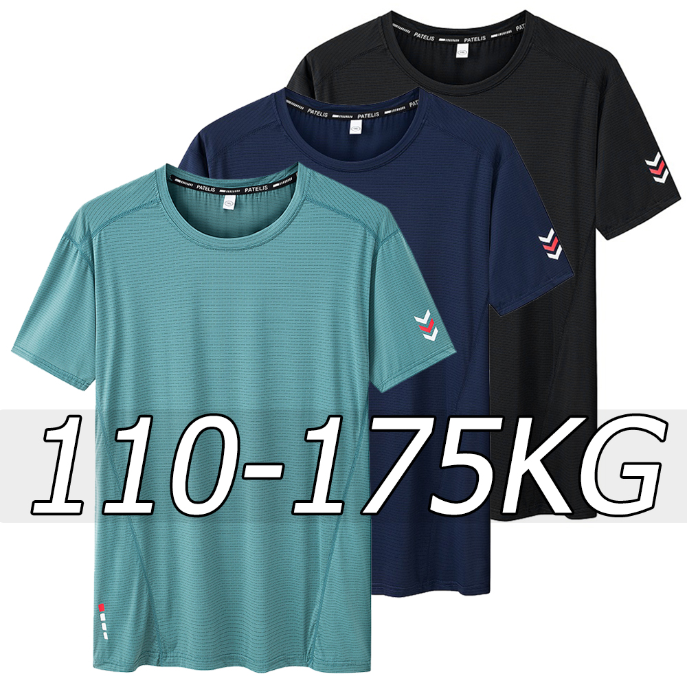 Plus Size Men Sport T-shirt Su – T Shirt Dry Fit recenzja i cena